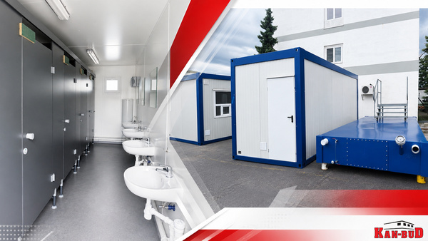 Sanitärcontainer-Set mit Abwassertank